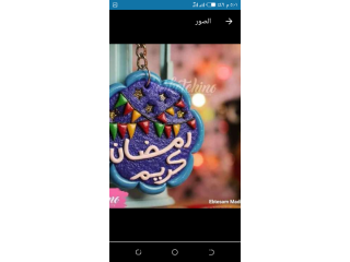 شفاط للبيع استعمال خفيف