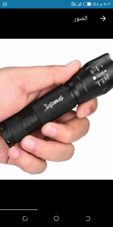 kshaf-lyd-maadn-oard-alkharj-big-0