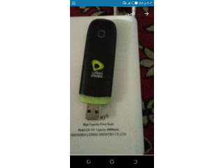 فلاشه نت ممتازه اتصالات