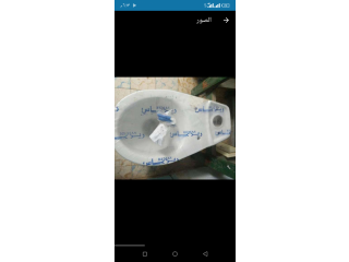 حمام كامل جديد لم يستعمل