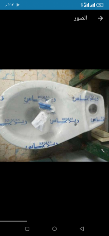 hmam-kaml-jdyd-lm-ystaaml-big-0