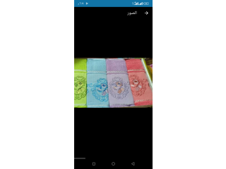 ادوات منزليه