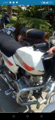 dayon-4-2010-bhaltha-msh-htlakyha-thany-big-1