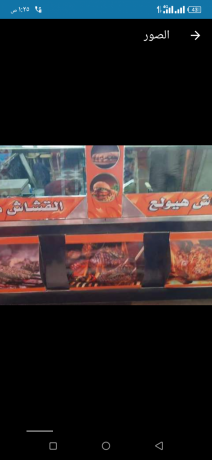 aadh-mtaam-kamlh-big-0