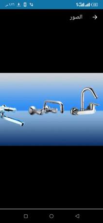 llbyaa-thlath-khlatat-big-0