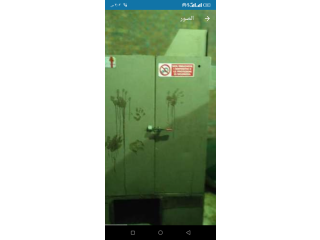 ما فيش احلى من كده ولا اسهل من كده