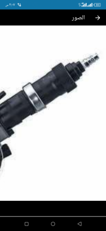 trbyt-ohzm-alsnadyk-althkylh-oalmoasyr-balshnabr-alslb-big-0