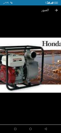 tlmbh-myah-3-bosh-honda-yabany-big-0