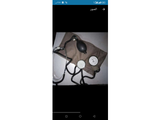 للساده الاطباء