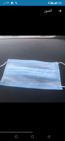 taaakd-llshrkat-alkbr-big-0