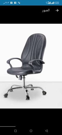 athath-mktby-krasy-big-0