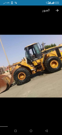 lodr966gastyrad-big-0