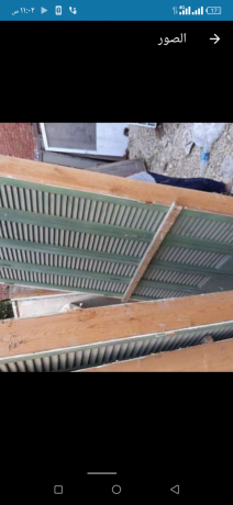 bab-oshbak-sfkh-hloh-big-1