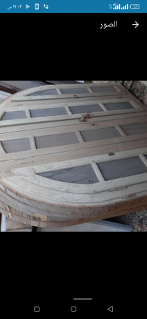 bab-oshbak-sfkh-hloh-big-2