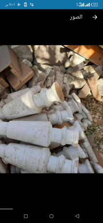 bab-oshbak-sfkh-hloh-big-0