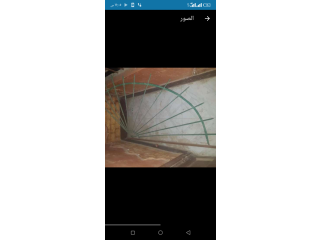 حماله عازل من البلكونه للثانيه