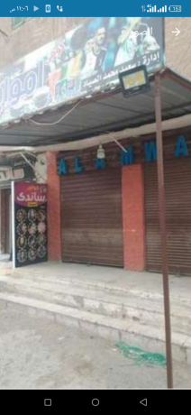 tndh-hdyd-llbyaa-astaamal-khfyf-jda-big-0