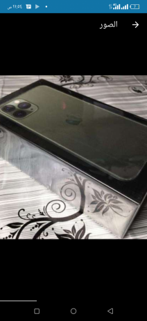 yojd-ldyna-ayfon-7-bro-maks-64-jyjabayt-mtbrshm-dman-abl-asly-myh-fy-almyh-big-0