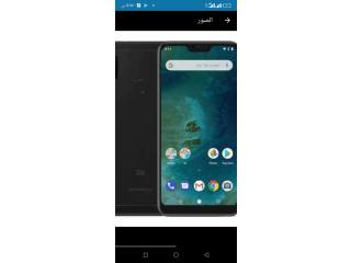 شاومي بالكرتونه