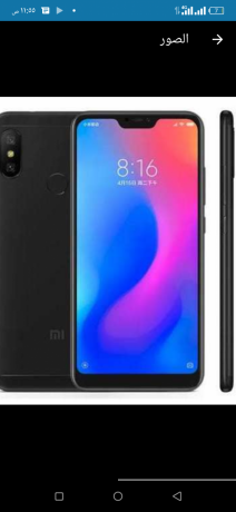 shaomy-balkrtonh-big-1