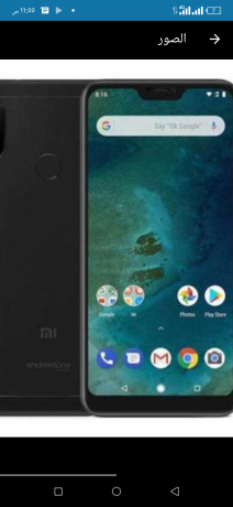 shaomy-balkrtonh-big-0