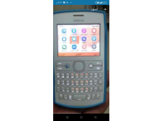 سعر مميز لسرعه البيع