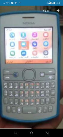 saar-mmyz-lsraah-albyaa-big-0