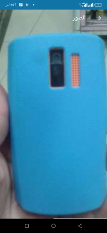 saar-mmyz-lsraah-albyaa-big-1