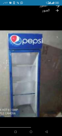 thlajh-bybsy-astkhdam-bsyt-saar-koys-jda-big-0