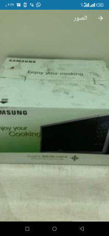 mykrooyf-samsonj-30-ltr-balshoayh-big-1