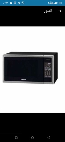 mykrooyf-samsonj-30-ltr-balshoayh-big-0