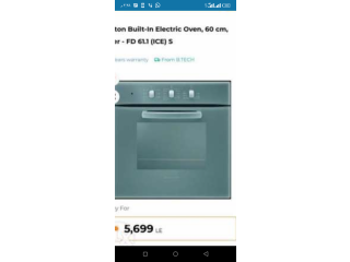 فرن اريستون بلت ان كهرباء 60 سم