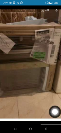 frn-aryston-blt-an-khrba-60-sm-big-1