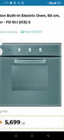 frn-aryston-blt-an-khrba-60-sm-big-0