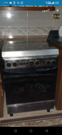 botajaz-yonyfrsal-halth-mmtazh-big-1