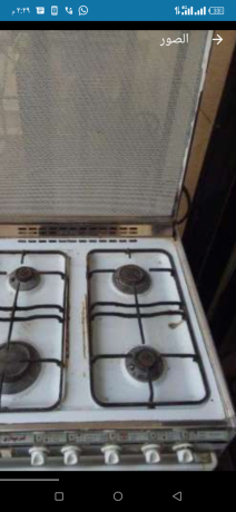 botajaz-kryazy-mmtaz-yaaml-ghaz-tbyaay-big-0