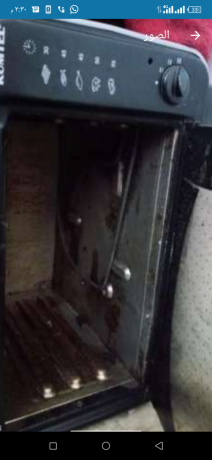 frn-khrbaey-trky-big-1