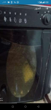 frn-khrbaey-trky-big-0