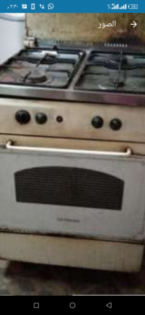 botajaz-frysh-mstaaml-big-1