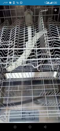 ghsalh-atbak-llbyaa-big-0