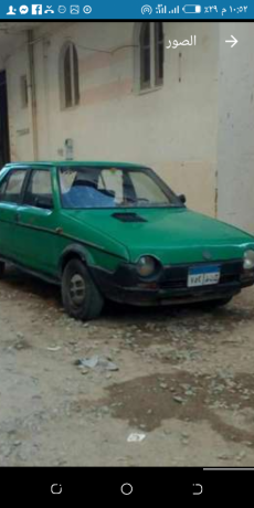 albyaa-baakd-msjl-alrkhsh-mnthyh-mror-alkahrh-big-1