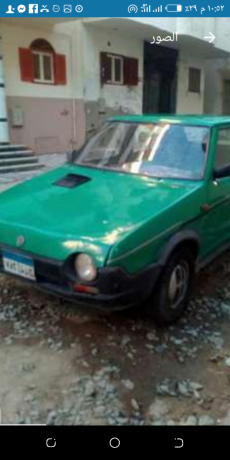 albyaa-baakd-msjl-alrkhsh-mnthyh-mror-alkahrh-big-0