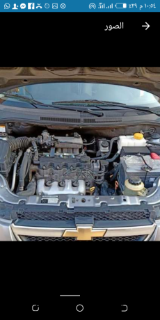 shyfrolyh-afyo-2015-big-1