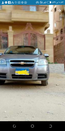 shyfrolyh-afyo-2015-big-0