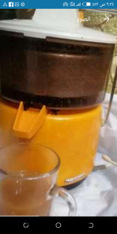 aasarh-foakh-molynks-frnsaoy-big-0