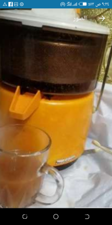 aasarh-foakh-molynks-frnsaoy-big-1