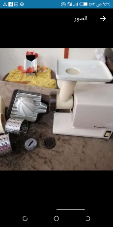 mfrmh-llaayd-molynks-frnsaoy-big-1