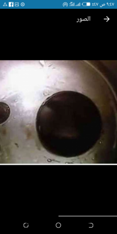 ghsalh-astanls-aksbrys-big-1