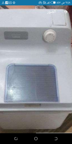 ghsalh-atfal-markh-kalor-big-0