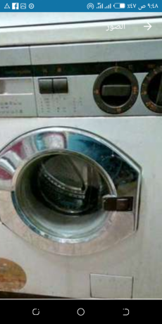 ghsalh-atomatyk-shghalh-markh-jy-am-sy-big-0